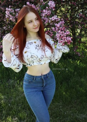 Проститутка Влада